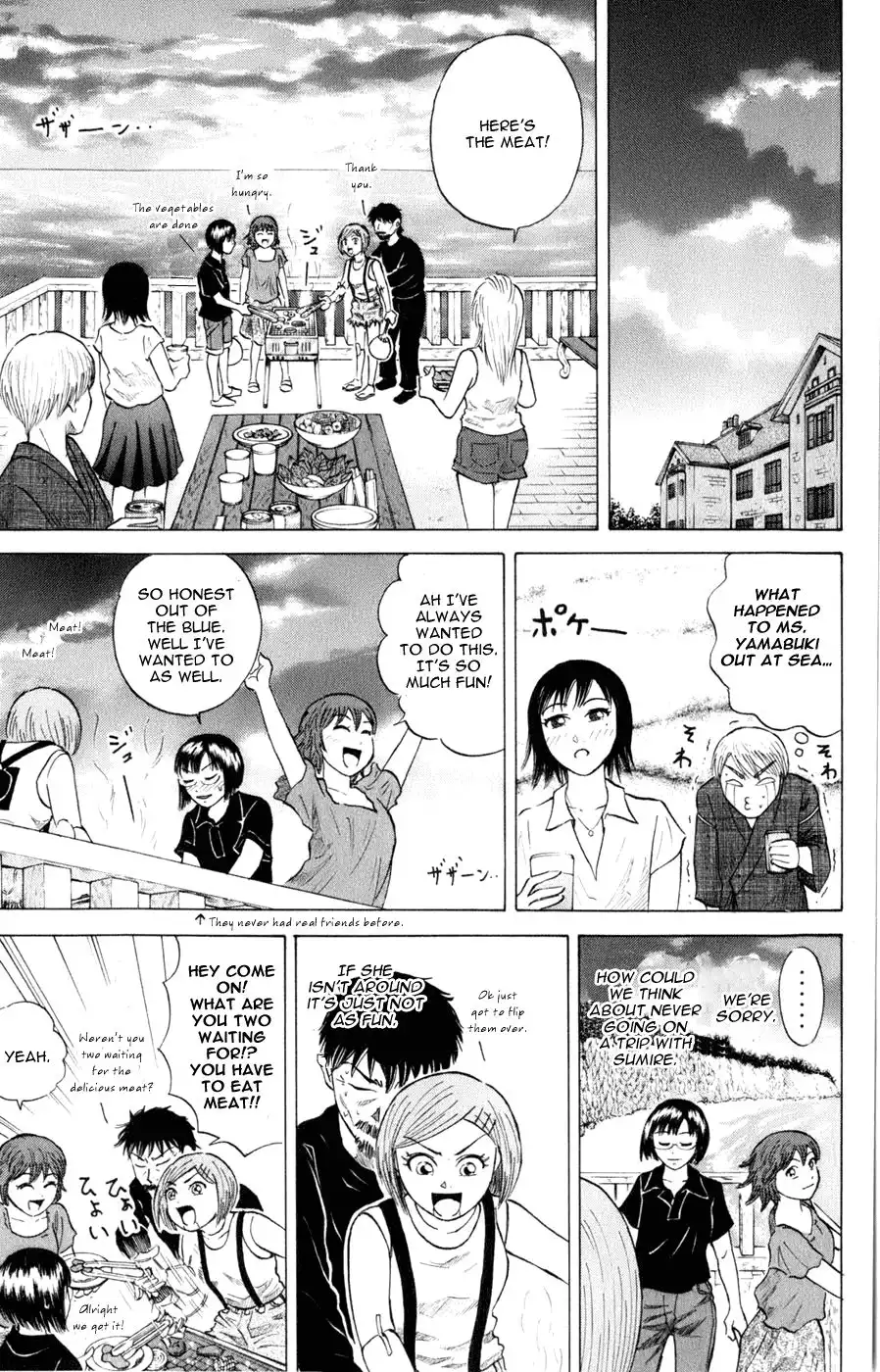 Sumire 16-sai!! Chapter 35 17